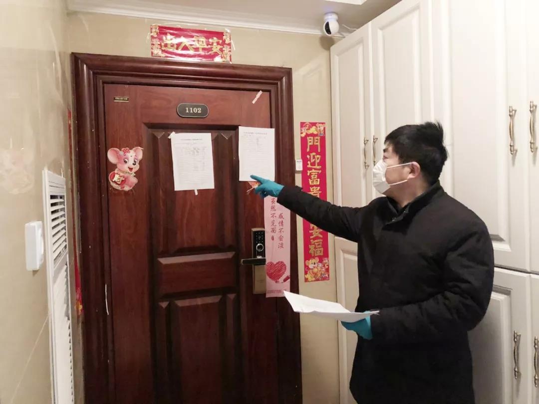 微信图片_20200227140959.jpg