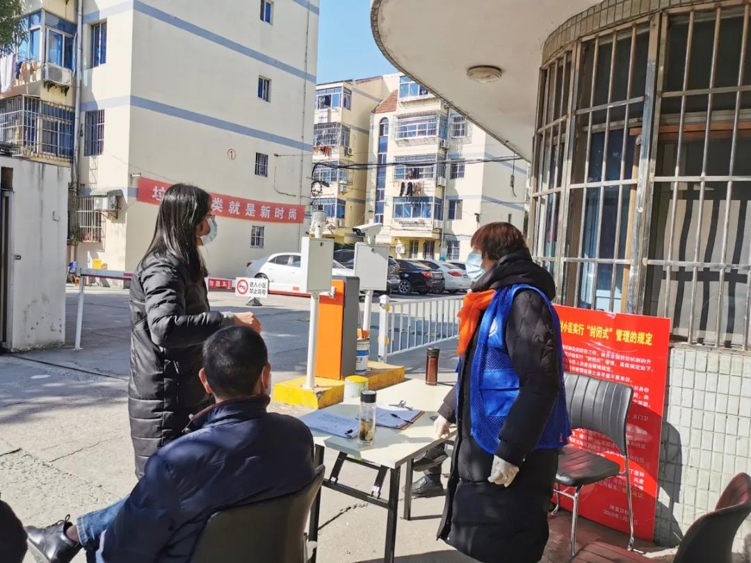 微信图片_20200227143736.jpg