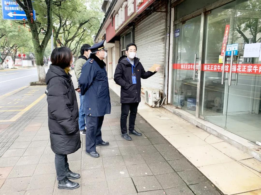 微信图片_20200227150030.jpg