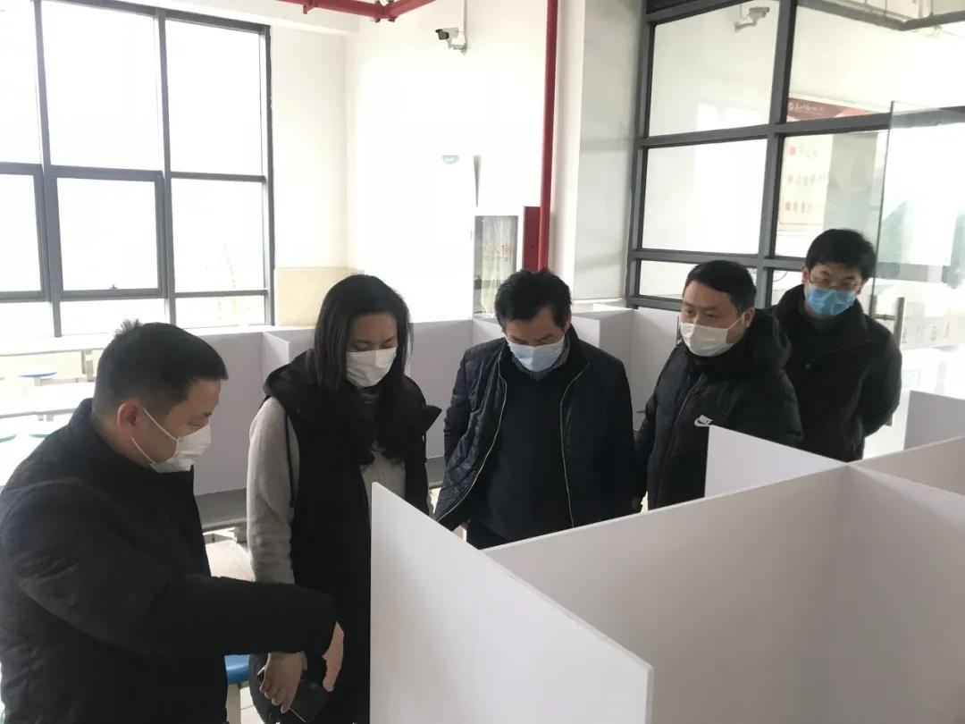微信图片_20200327143548.jpg