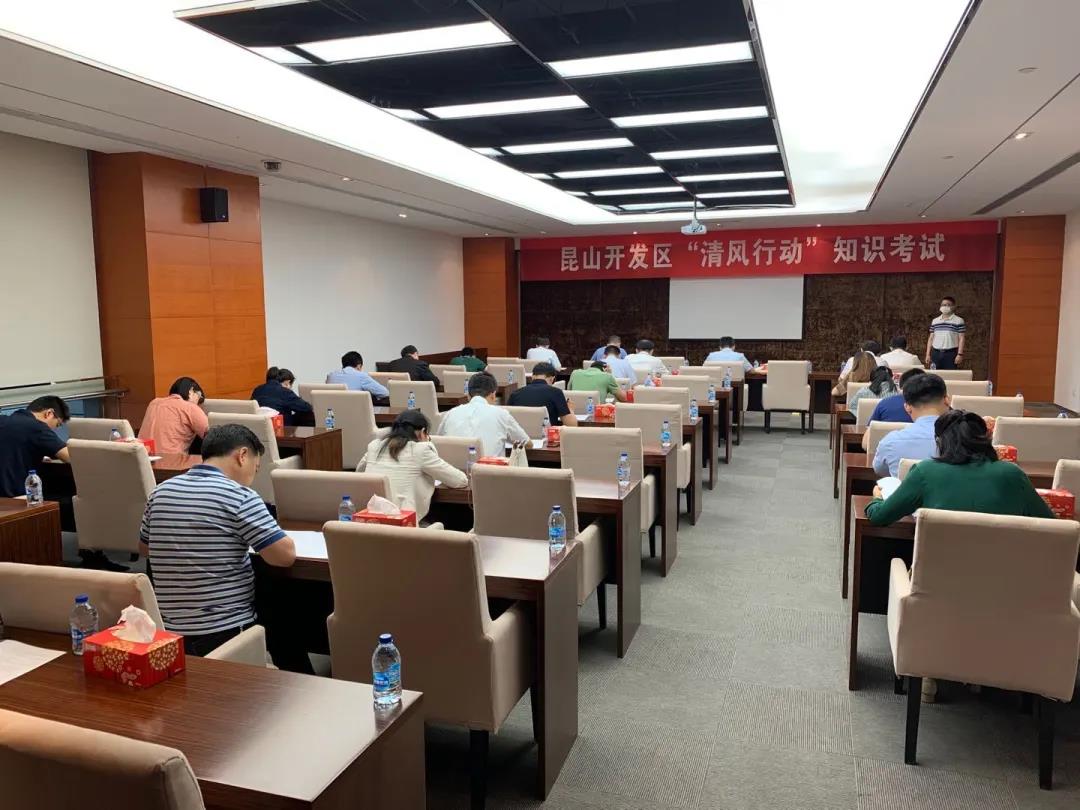 微信图片_20200624153121.jpg