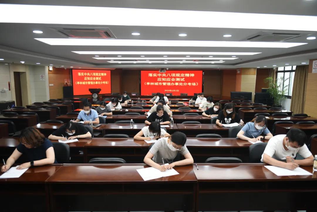 微信图片_20200624153143.jpg