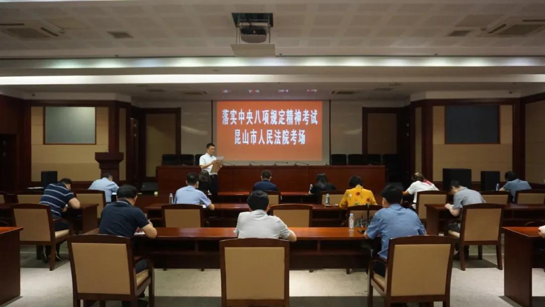 微信图片_20200624153148.jpg