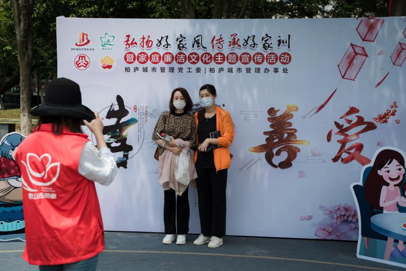 柏庐2.jpg