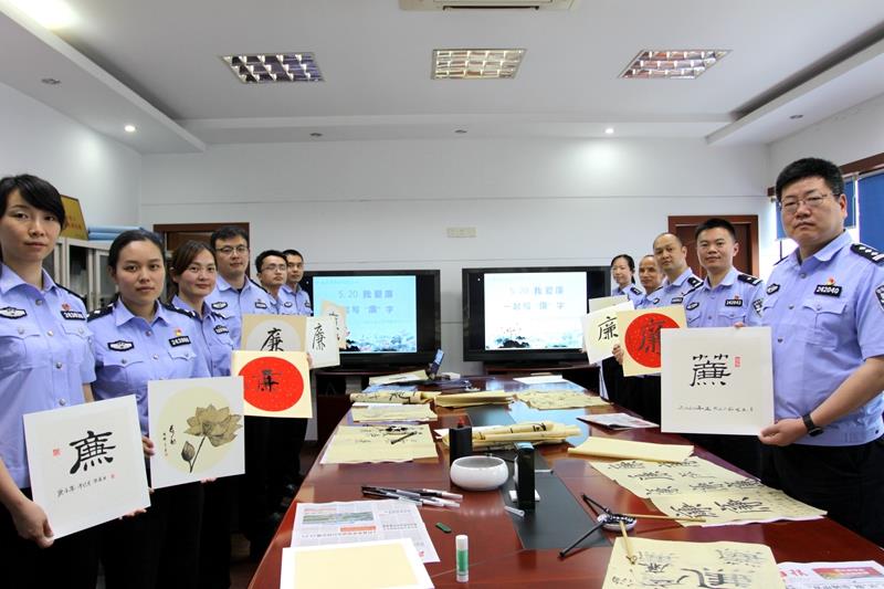 市公安局2.jpg