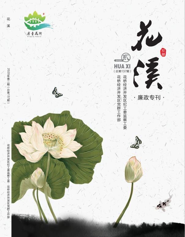 华桥.jpg