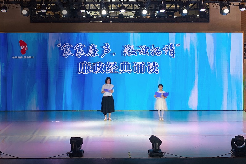 震川1.jpg