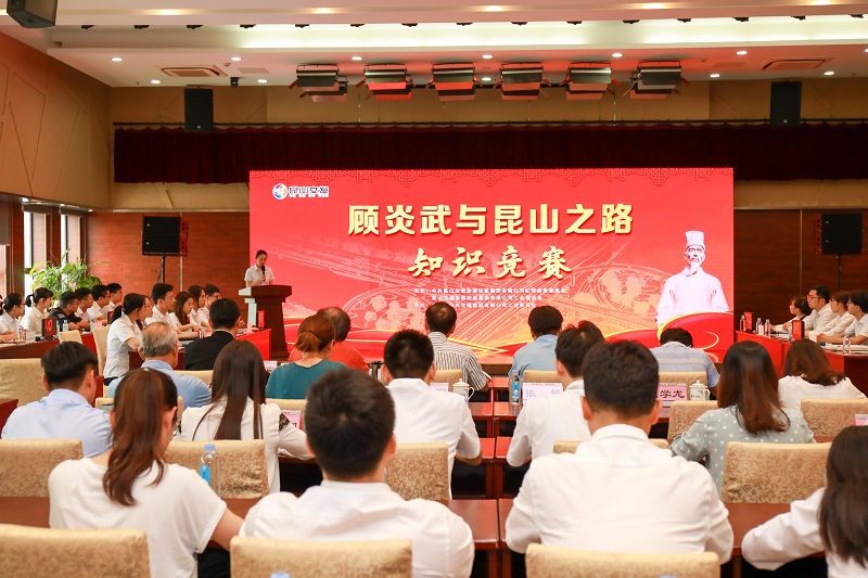 市交发集团.jpg