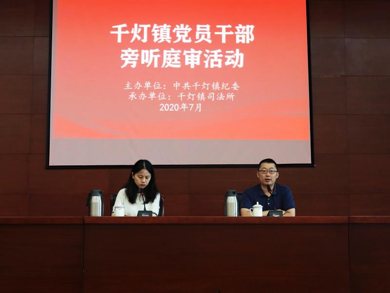 微信图片_20200813150453.jpg