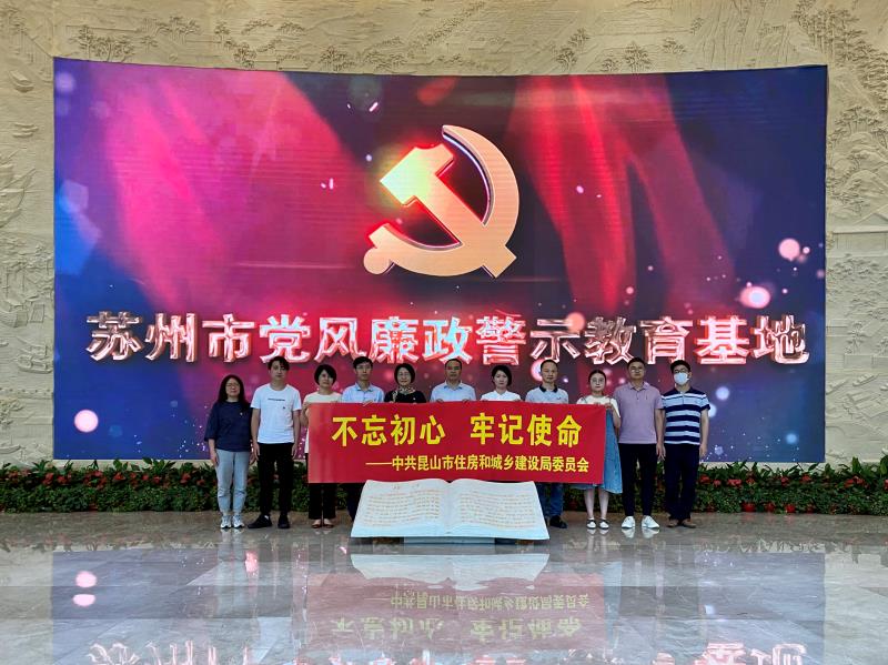 微信图片_20200813150501.jpg