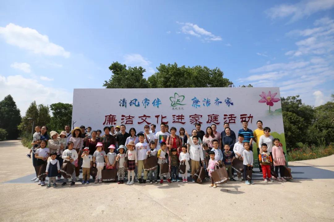 城投集团1.jpg