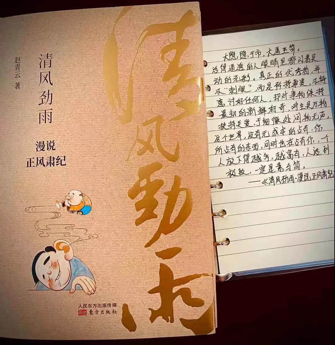 银桥2.jpg