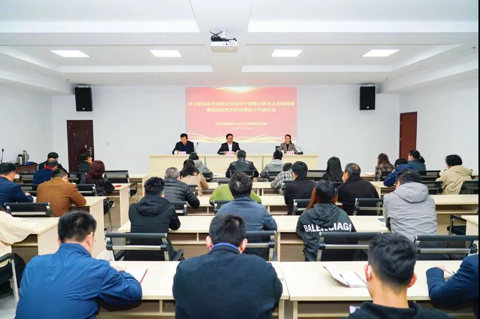 融媒体中心（传媒集团）.jpg