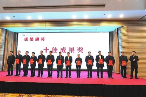 合影.jpg