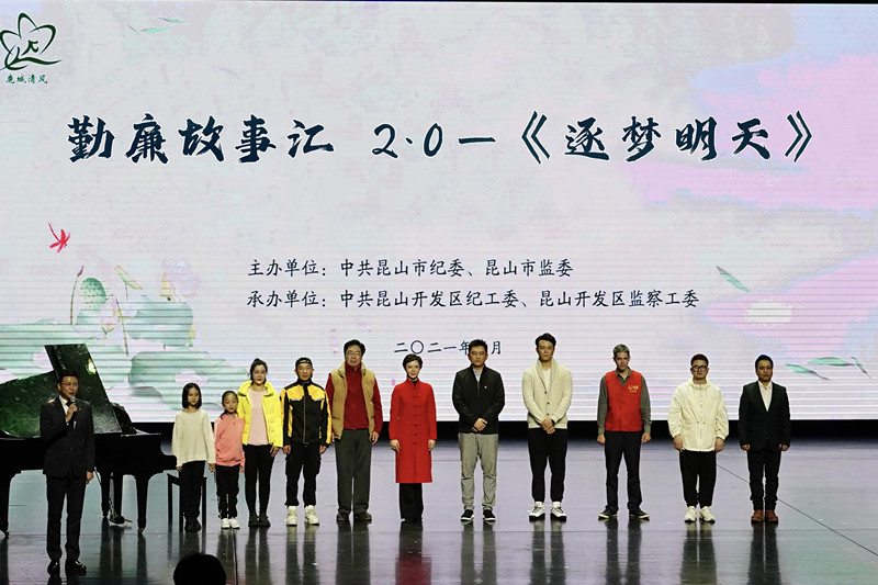 微信图片_20210621162156.jpg