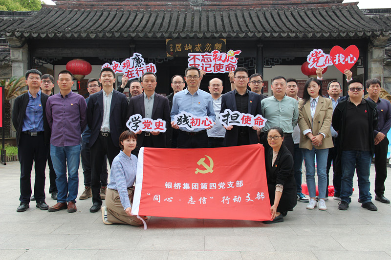 1.1参观顾炎武故居.jpg