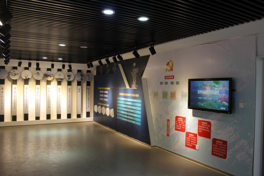 1634264070697008942.png 图片4.png