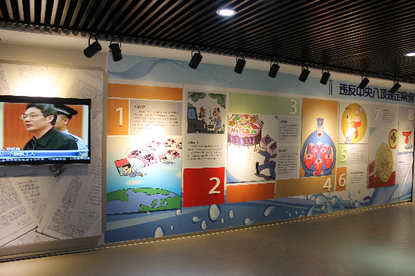 1636707757877004665.png 013.png