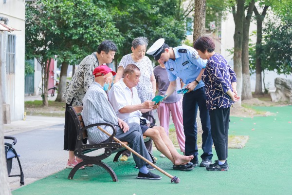 图片5.jpg